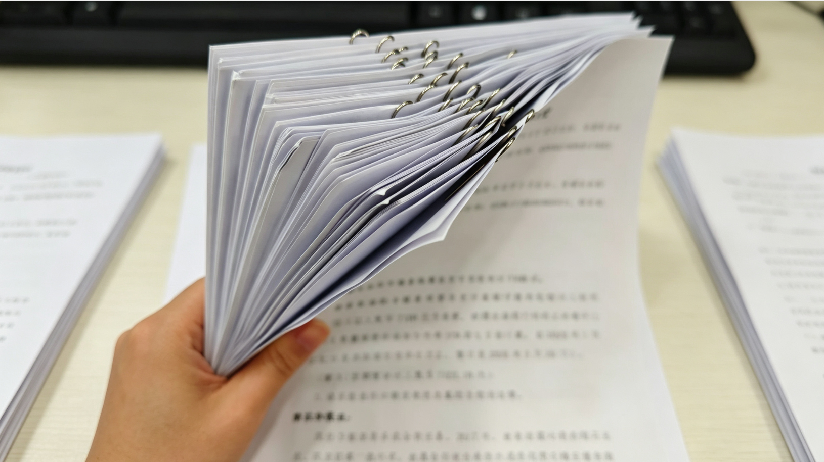 合同纠纷维权指南：高效解决争议的实用方法